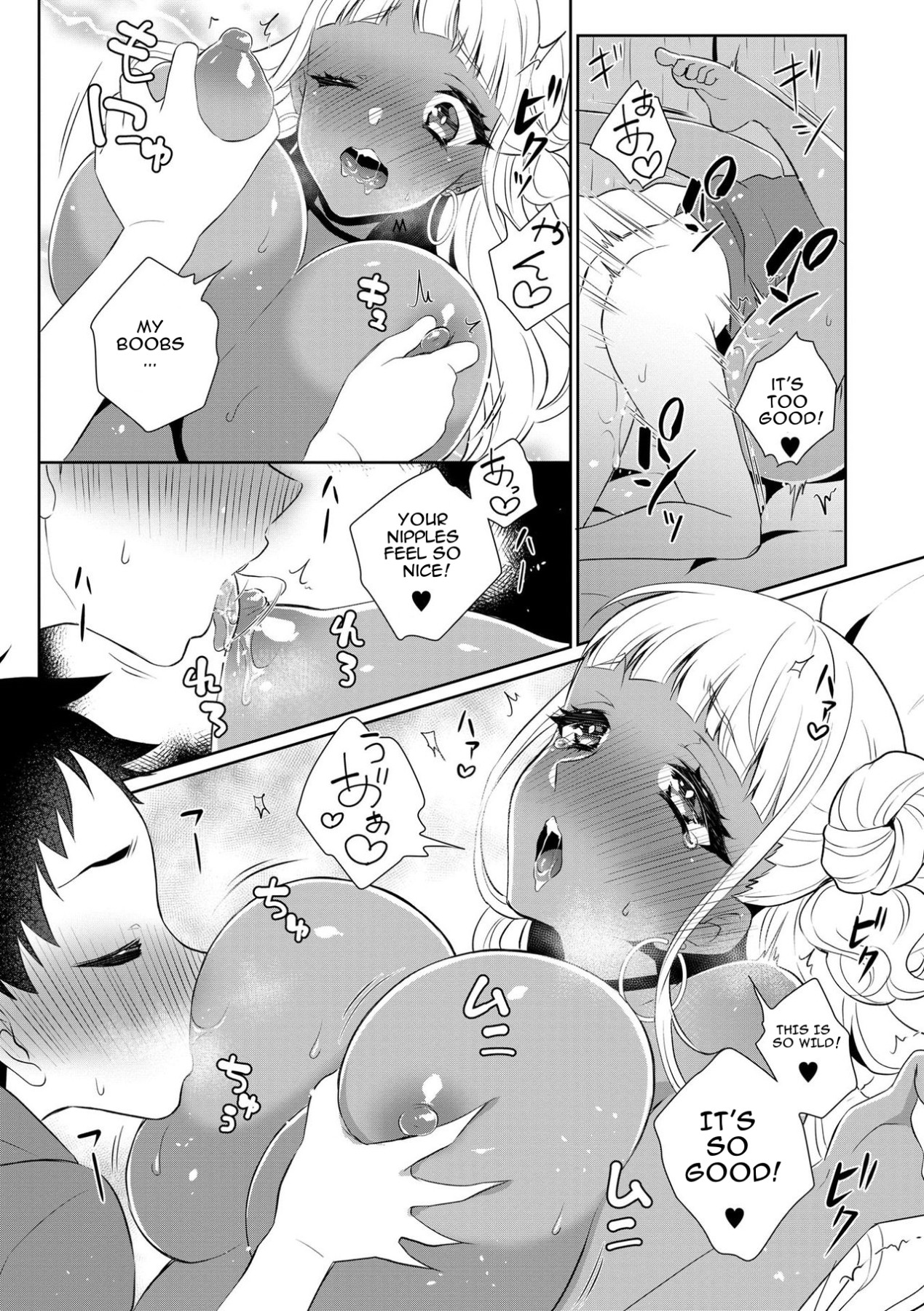 Hentai Manga Comic-Virgin Eater Bitch Gal Maoko-Read-18